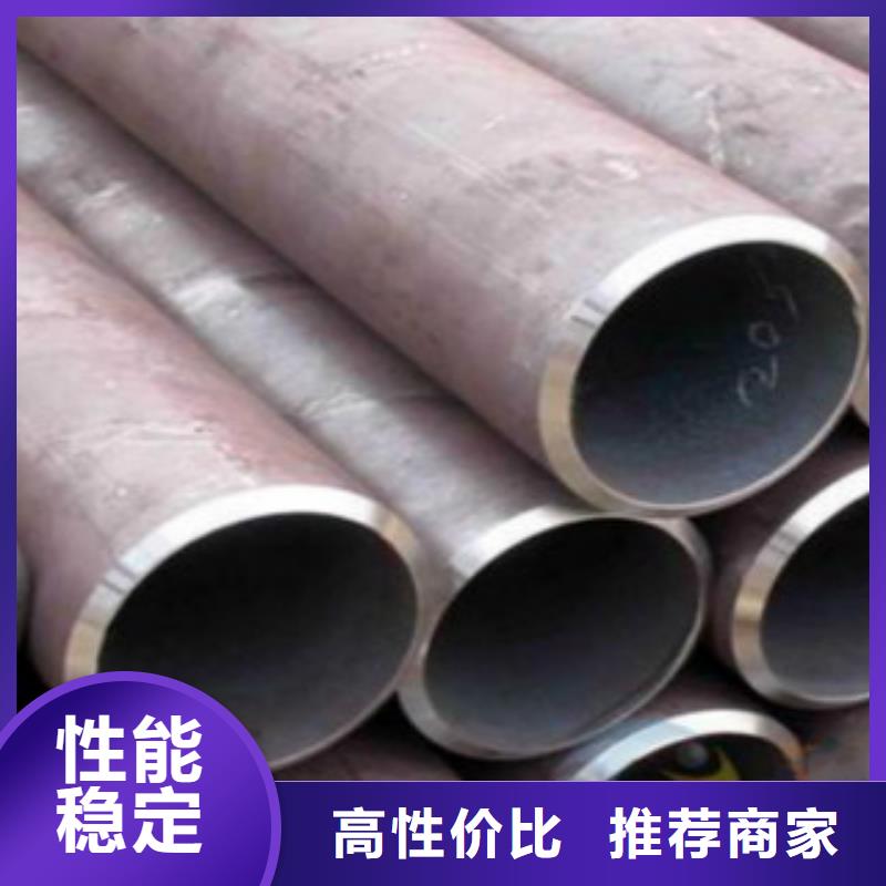 【L245无缝钢管】合金钢管服务至上严格把关质量放心