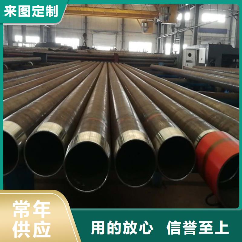 L360N无缝钢管螺旋管值得买当地经销商