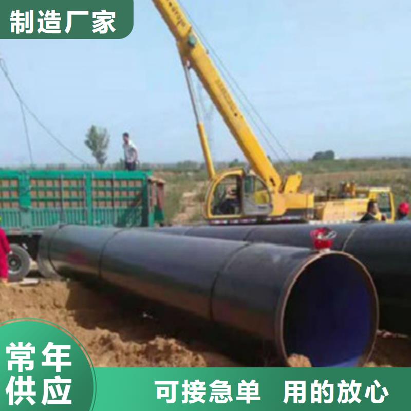 L360N无缝钢管直缝焊接钢管现货批发真正的源头厂家