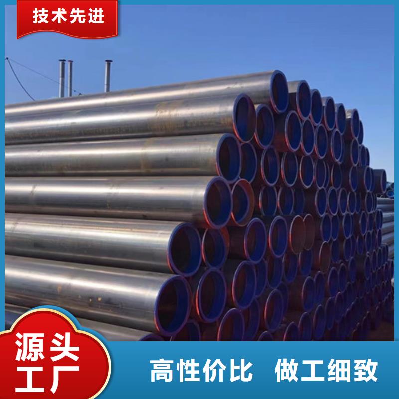 L360N无缝钢管-【镀锌钢管】厂家直发厂家新品