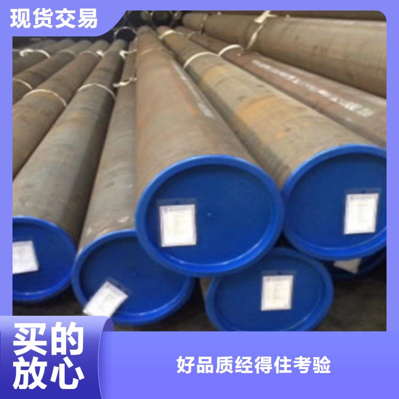 L360N无缝钢管A333Gr.6无缝钢管专注品质当地服务商