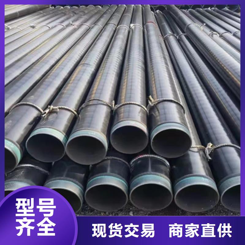 L360N无缝钢管【合金钢管】好品质经得住考验同城厂家