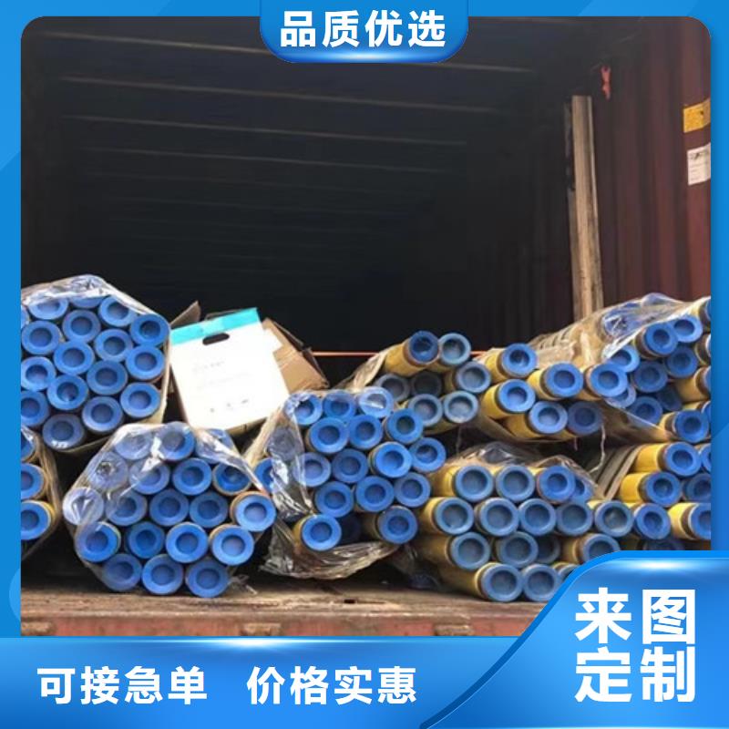 L360无缝钢管_焊管安装简单当地品牌