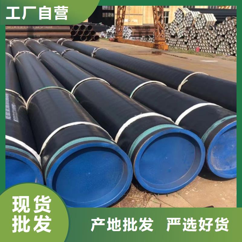 L360无缝钢管_石油套管优良材质多种规格可选