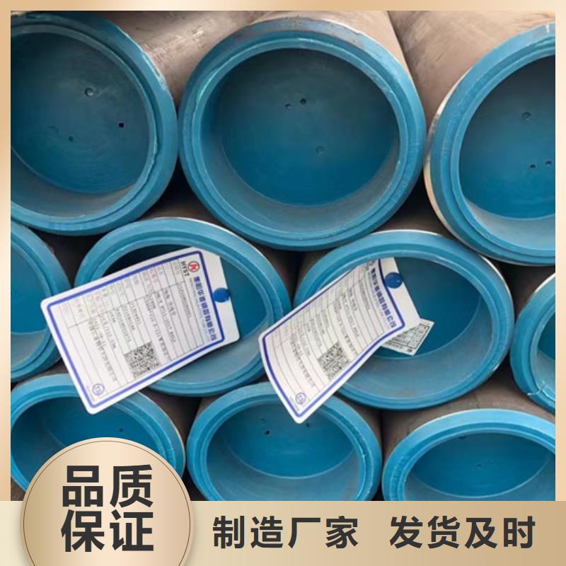 L360无缝钢管L360管线管一站式采购商质优价廉