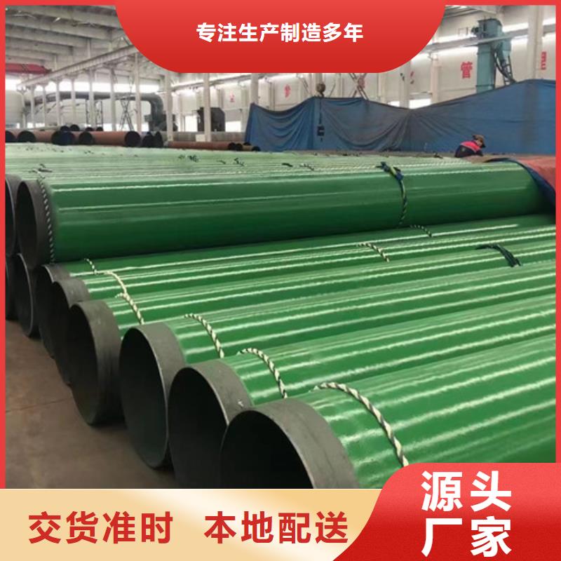 L360无缝钢管焊管值得买产品性能