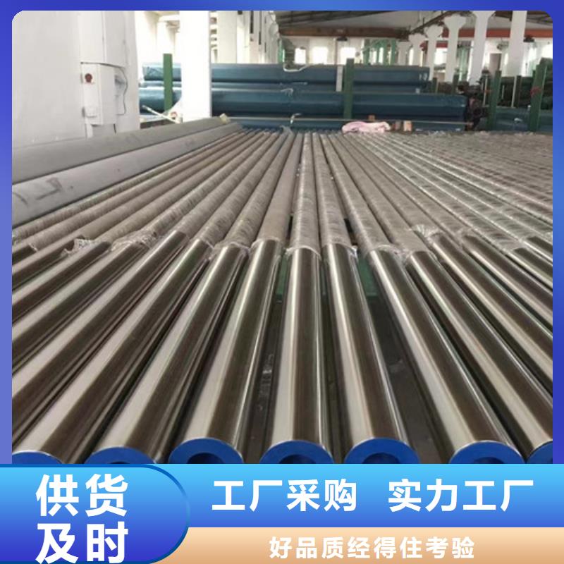 L360无缝钢管-Q460D钢板厂家直发当地制造商