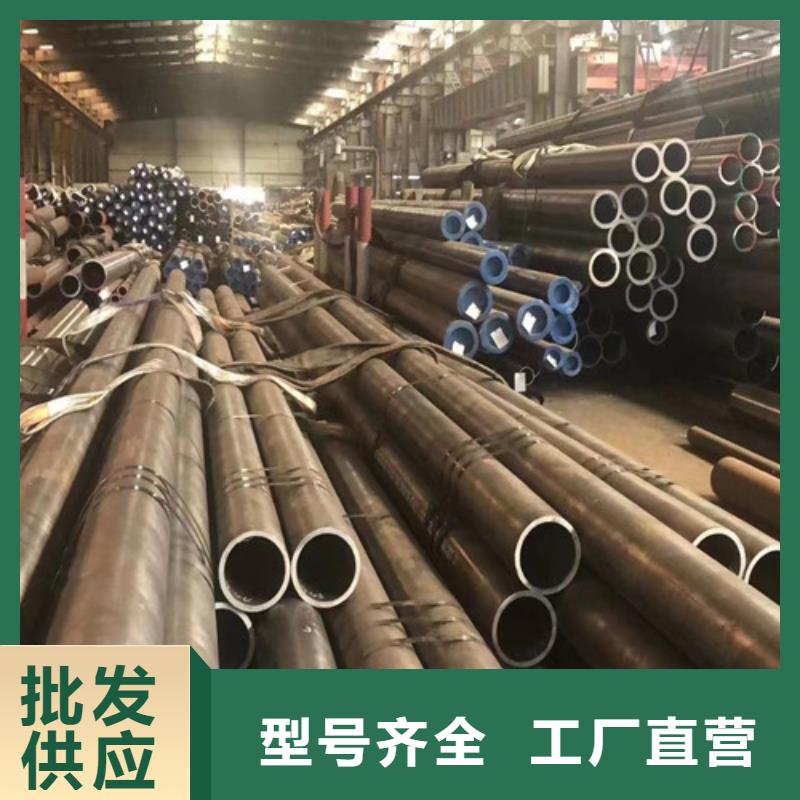 L360无缝钢管Q355B无缝钢管用的放心本地制造商