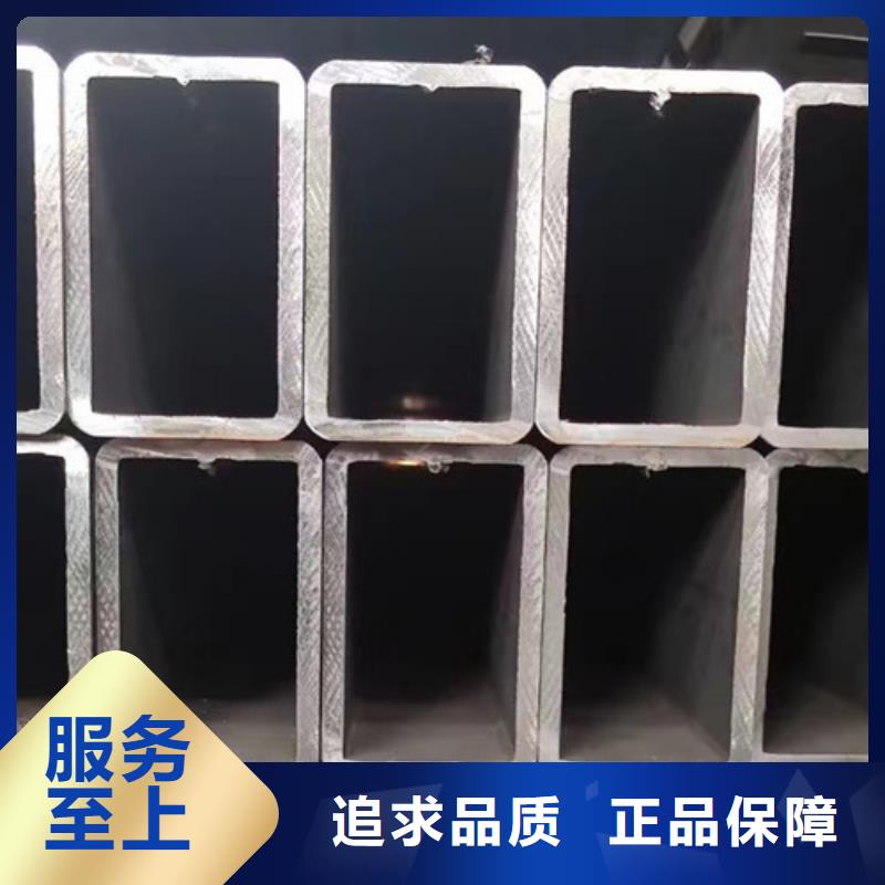 Q355B钢管,【无缝钢管】工厂批发当地品牌