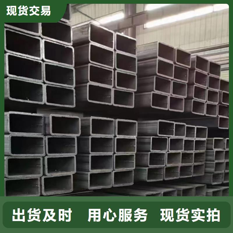 Q355B钢管C重信誉厂家当地厂家