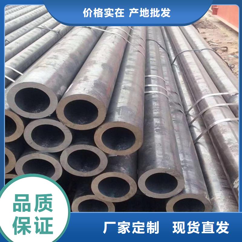 Q355B钢管Q355C钢板厂家精选质检严格