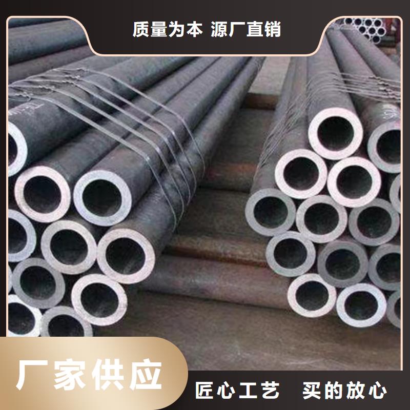 Q355B钢管,镀锌钢管当地厂家值得信赖实力商家