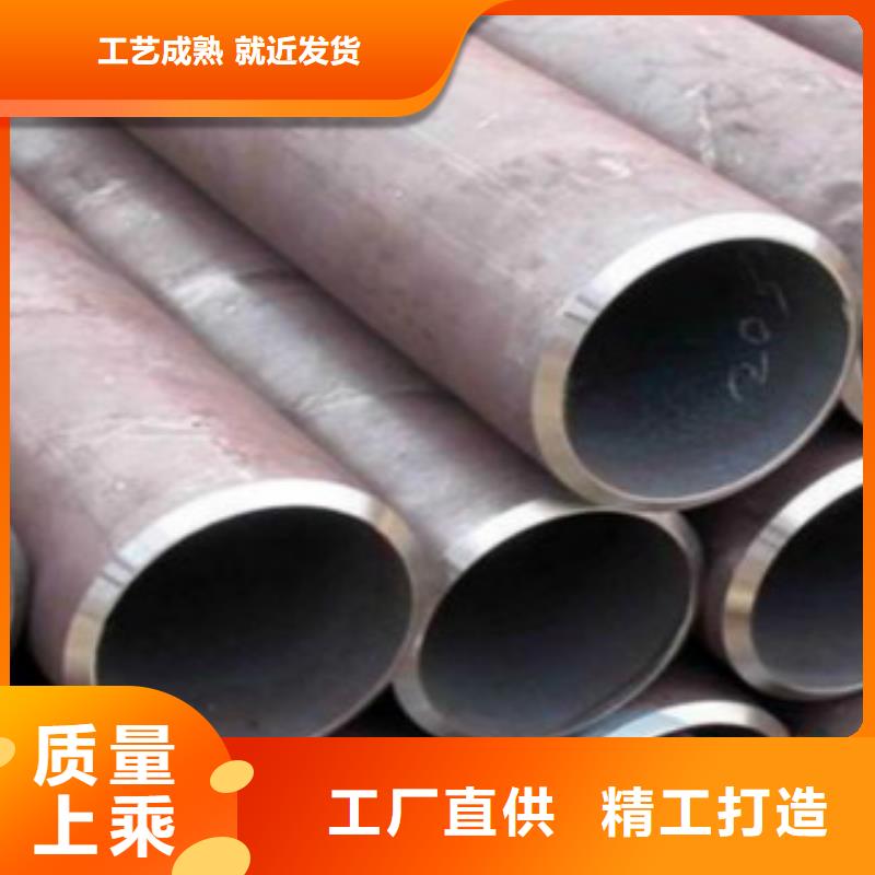 Q355C钢管Q355qD钢板诚信经营质量保证厂家现货批发