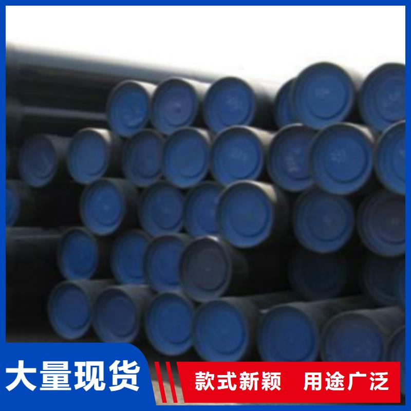 Q355C钢管Q420D钢板量大更优惠产地工厂