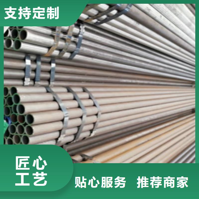 Q355C钢管【D】产品实拍一站式采购