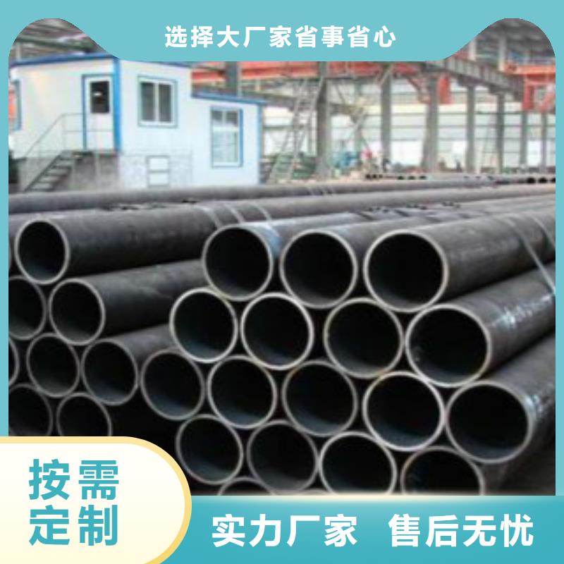 Q355C钢管D用心经营本地厂家