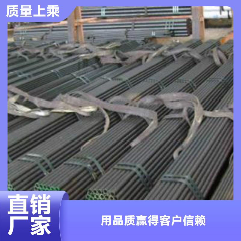 【Q355C钢管_锅炉管国标检测放心购买】同城生产商