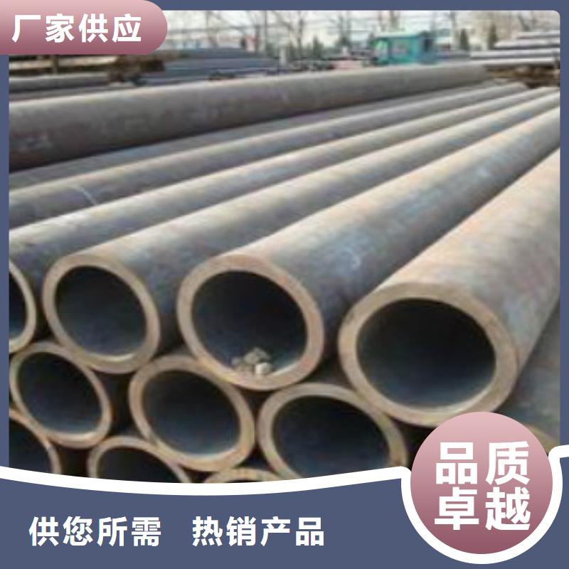 【Q355C钢管】Q355D无缝方管厂家直营同城生产厂家
