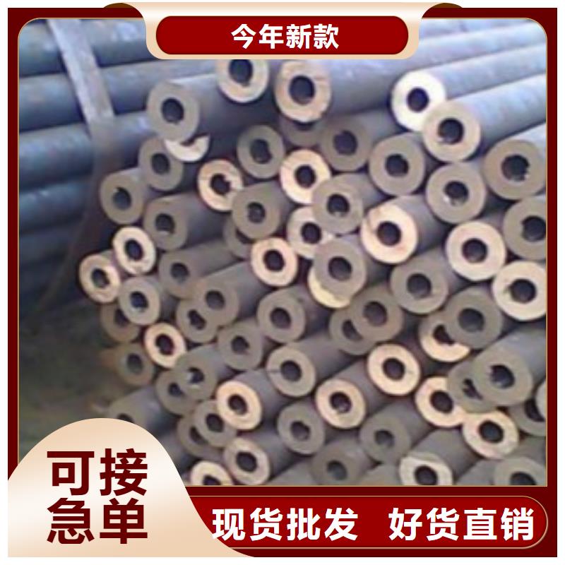 Q355C钢管_【锅炉管】设计合理一手价格