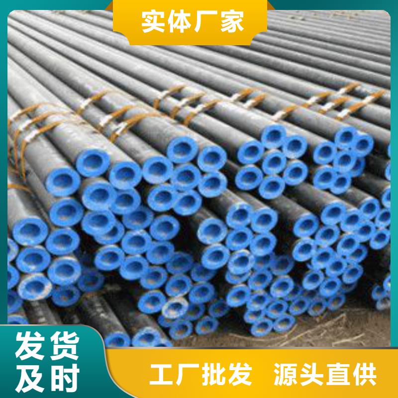 Q355C钢管_Q345B一手价格当地制造商