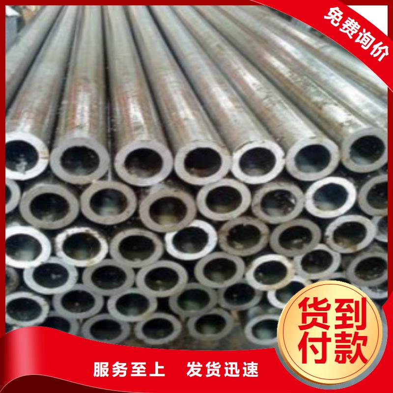 Q355C钢管【Q345B】N年专注型号全价格低