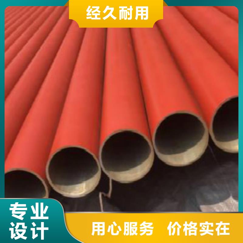 Q355C钢管合金钢管免费回电当地生产厂家