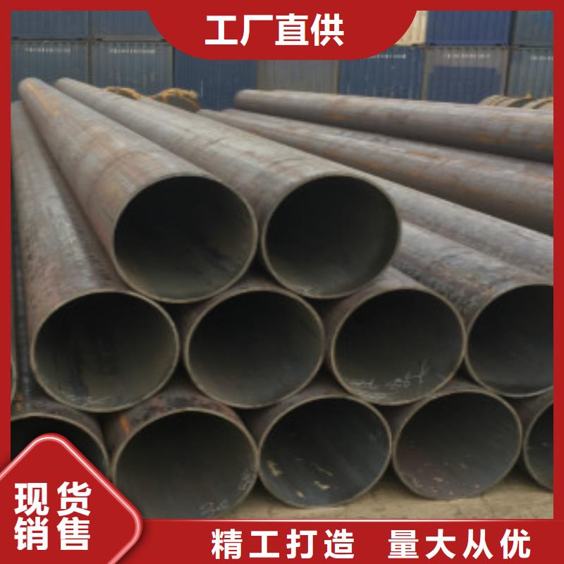 【Q355C钢管锅炉管可接急单】量大更优惠