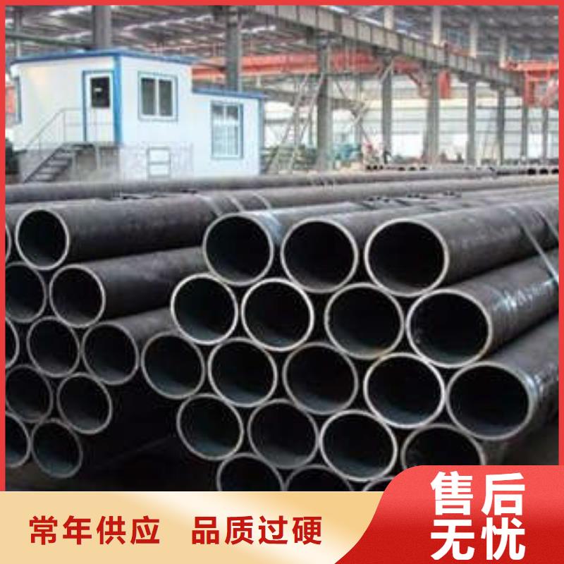 【Q355C钢管C讲信誉保质量】同城厂家