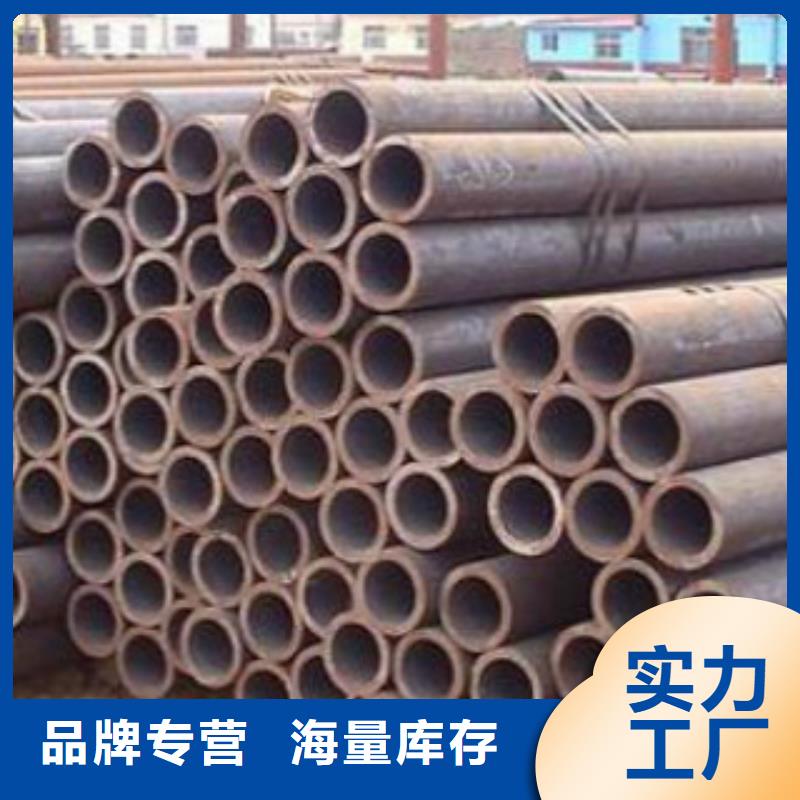 Q355C钢管镀锌方管厂家型号齐全当地服务商