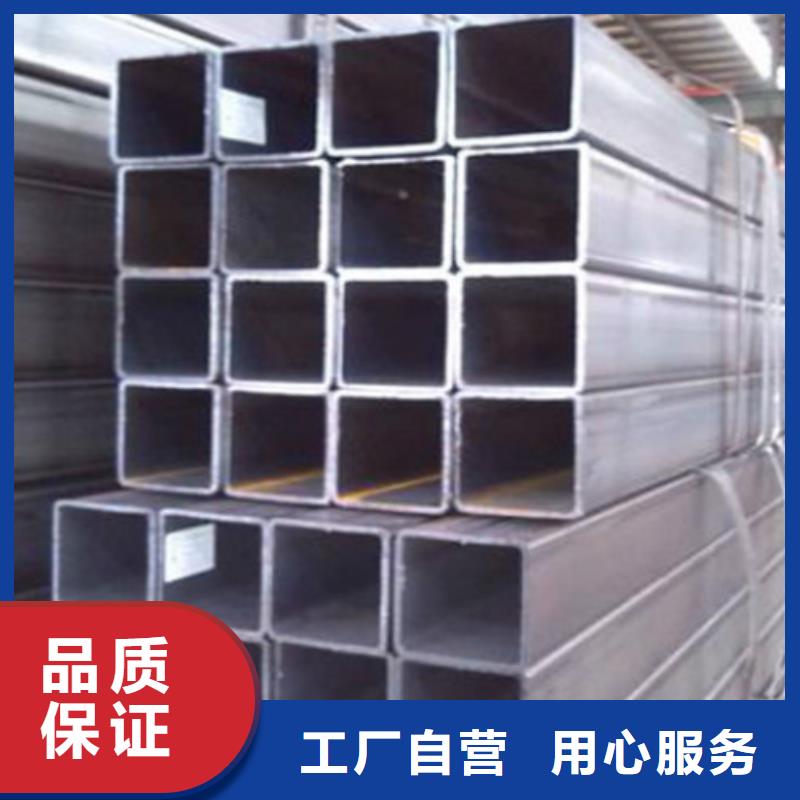 无缝方管,Q355C无缝方管大量现货供应当地厂家