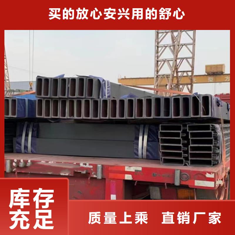 无缝方管Q345B厂家定制研发生产销售