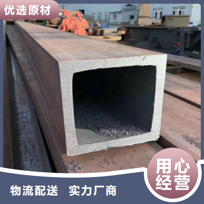 无缝方管,Q345D钢管畅销本地当地货源
