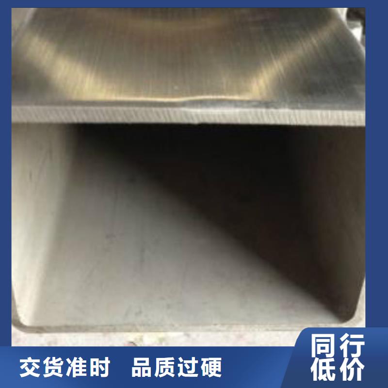 不锈钢方管_A333Gr.6无缝钢管售后服务完善当地生产厂家