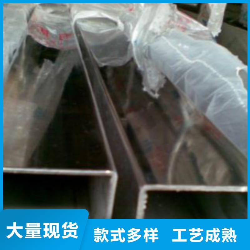 不锈钢方管C服务至上同行低价