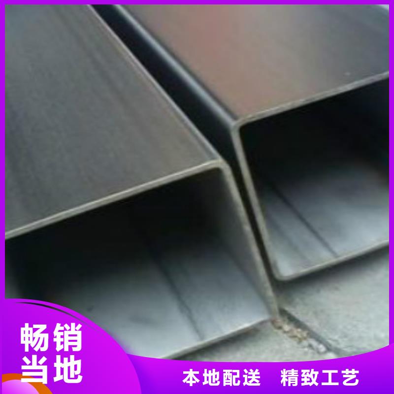 不锈钢方管-【Q345B】厂家直发本地生产商
