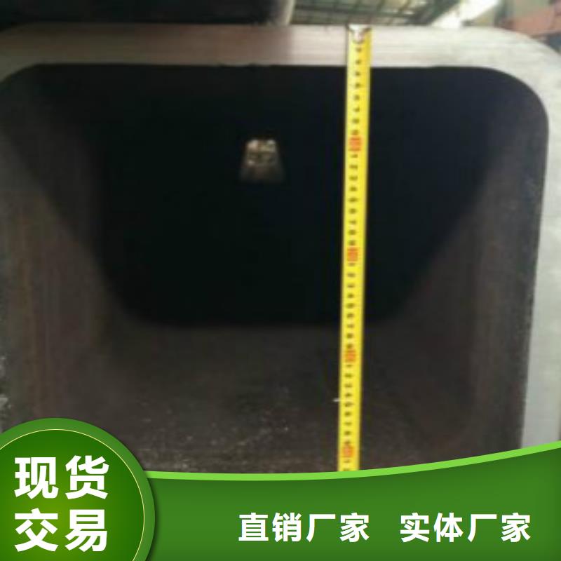 不锈钢方管Q345B支持批发零售当地货源