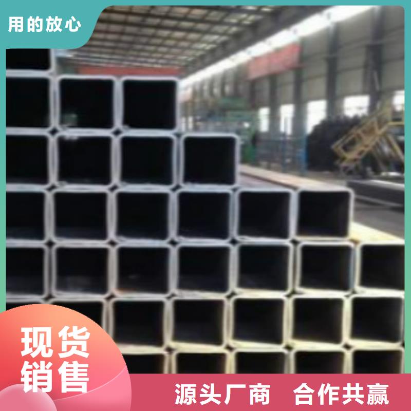 不锈钢方管_锅炉管经验丰富品质可靠严选用料