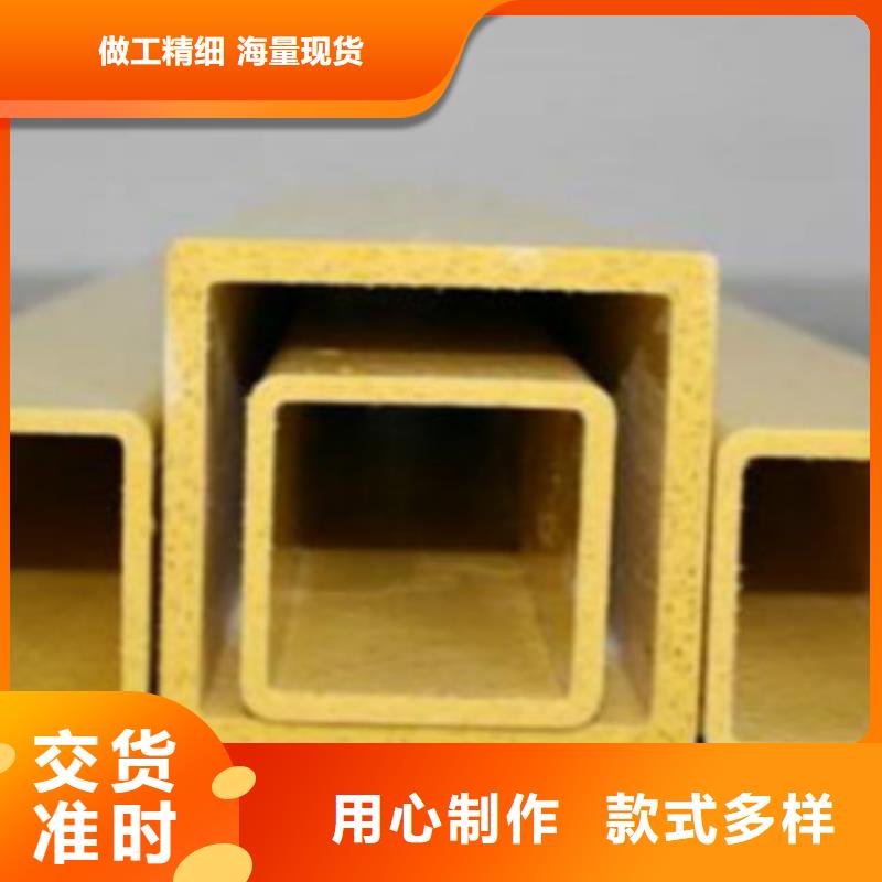 【不锈钢方管Q355B直缝焊钢管好品质经得住考验】商家