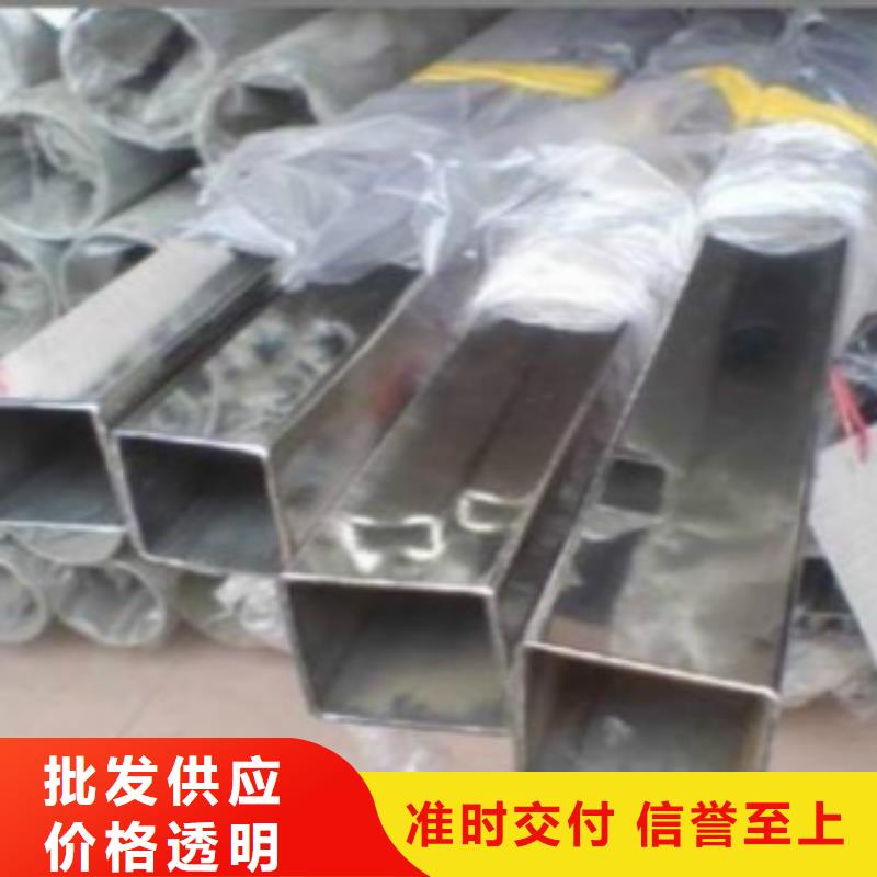 不锈钢方管锅炉管实时报价本地货源