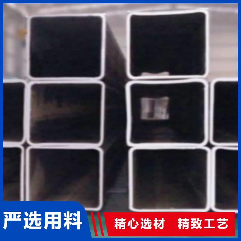 不锈钢方管,Q345B产地工厂厂家直发