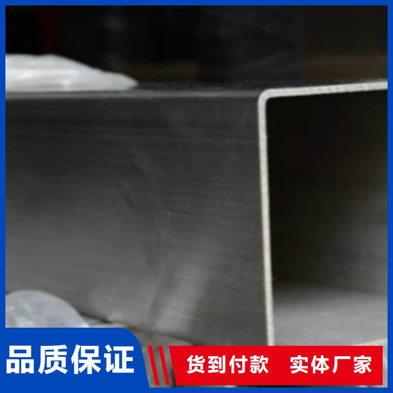 【不锈钢方管】_Q355E钢板货源稳定当地厂家