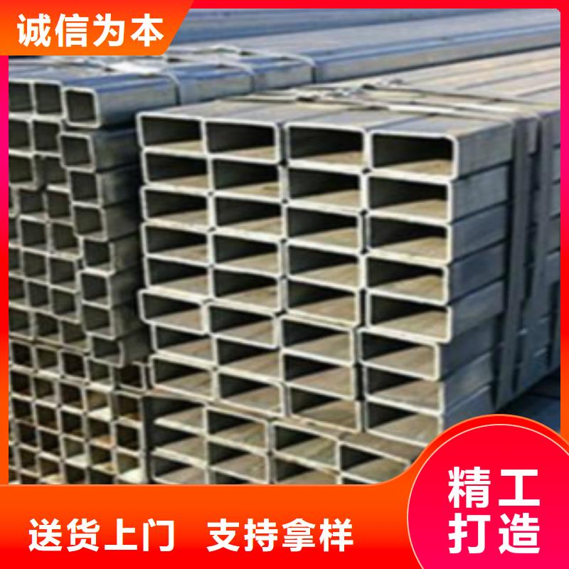 不锈钢方管锅炉管丰富的行业经验优良材质