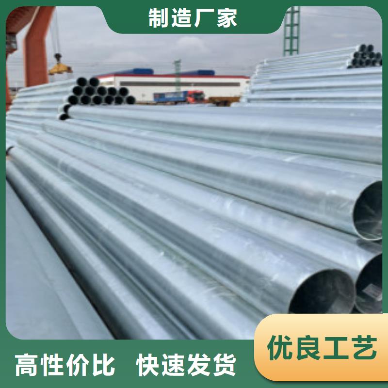 镀锌钢管Q355D钢管采购今日新品