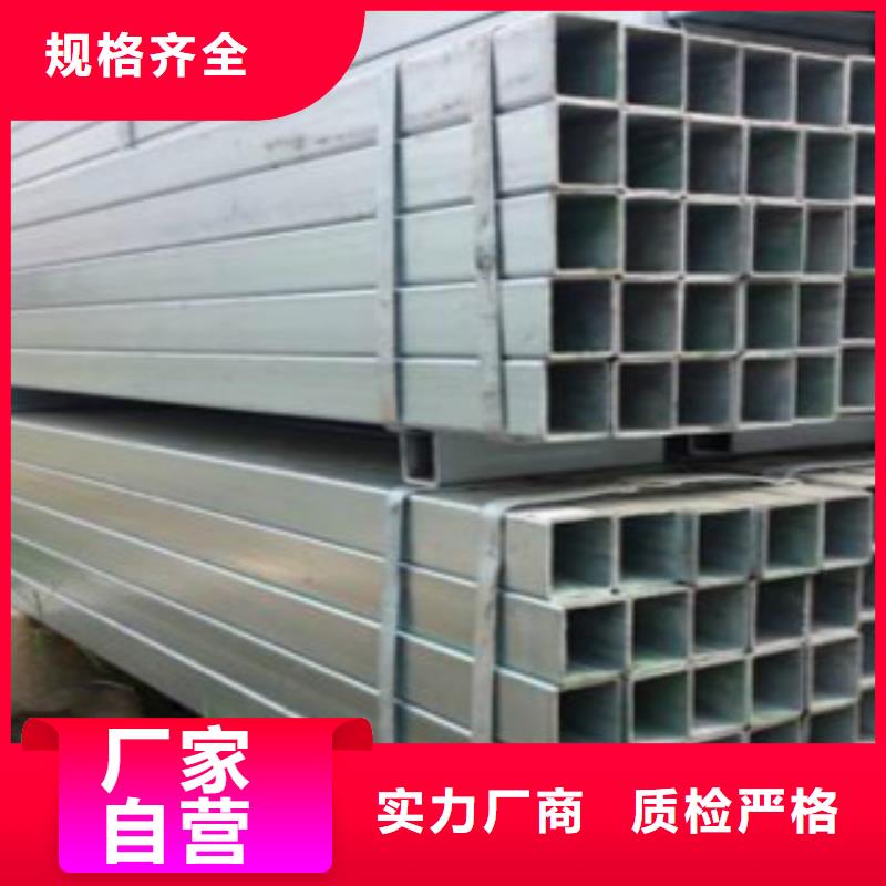 镀锌钢管Q355B直缝焊钢管来图定制库存丰富