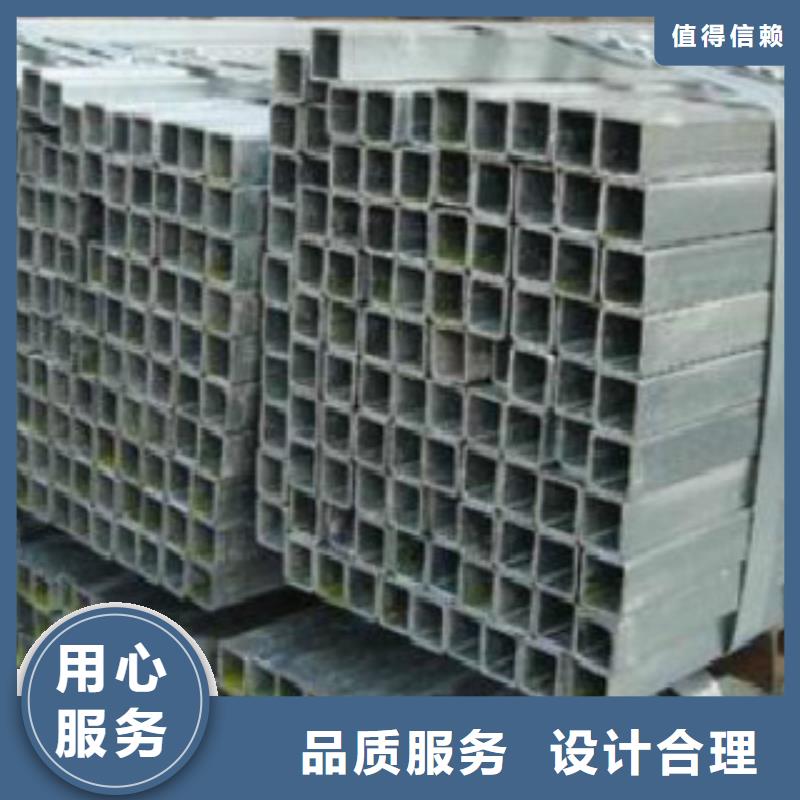 镀锌钢管D优质材料厂家直销标准工艺