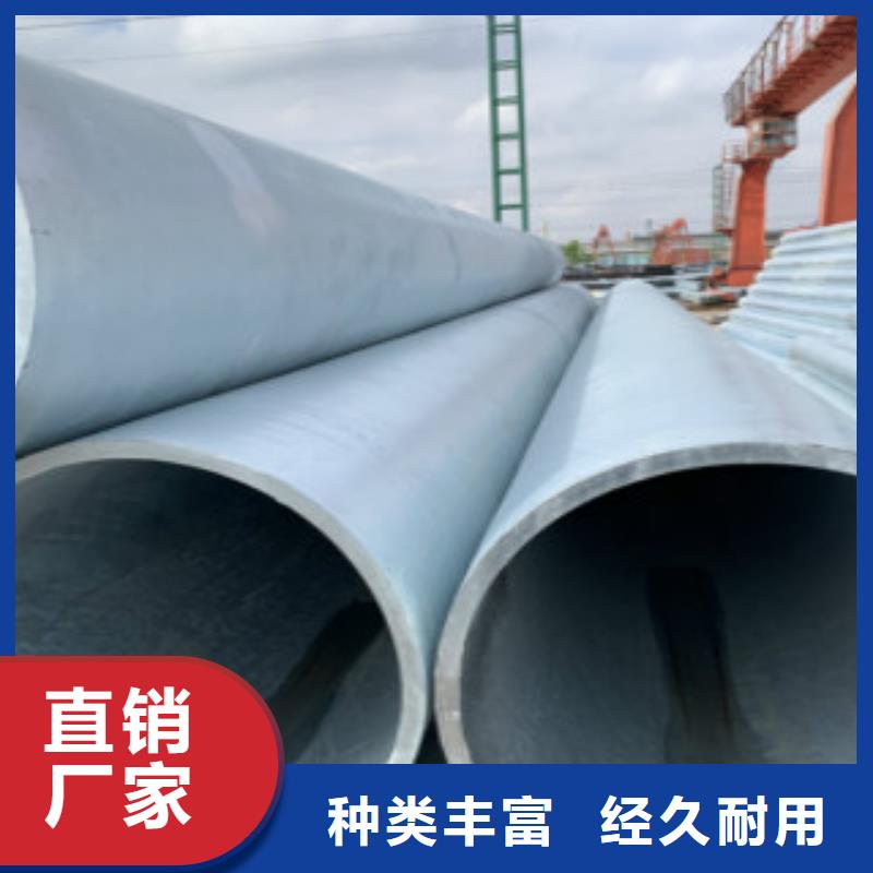 镀锌钢管方管规格齐全实力厂家好厂家有担当