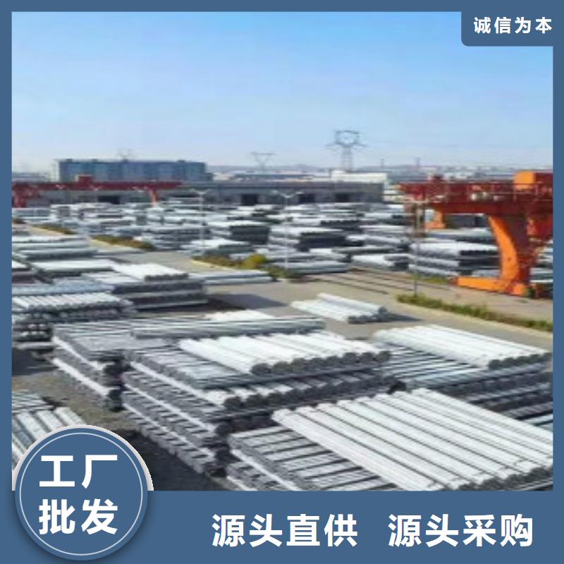 【镀锌钢管12Mn无缝钢管材质实在】本地品牌