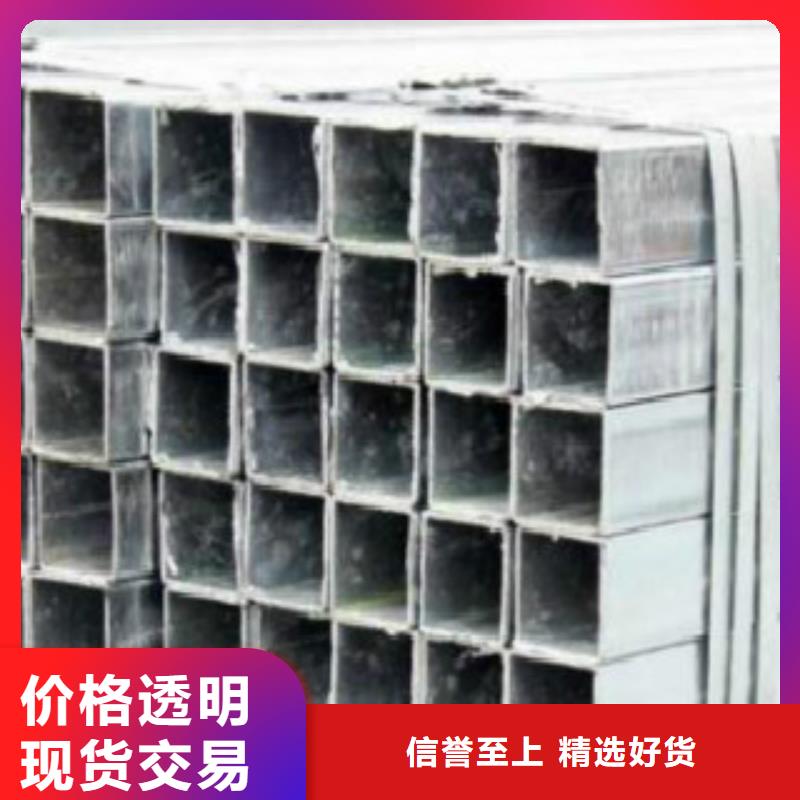 【镀锌钢管】C量大从优严格把控质量