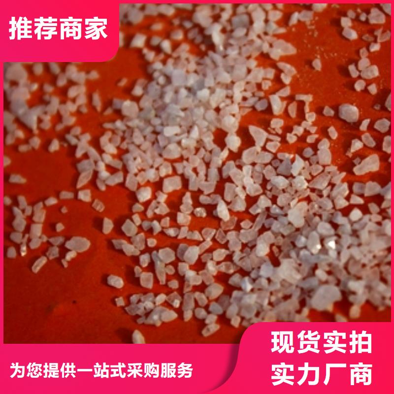 石英砂聚丙烯酰胺值得信赖种类丰富