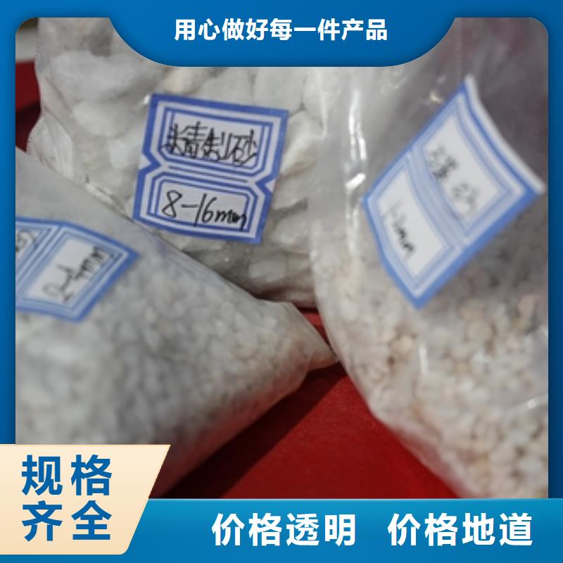 石英砂,消泡剂24小时下单发货定制不额外收费